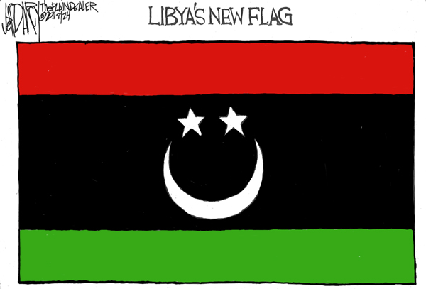 Новый ливийский флаг