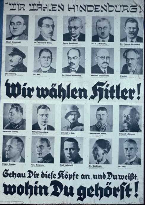 Выборы президента в 1932 году. Мы выбираем Гинденбурга (портреты евреев и социалистов). Мы выбираем Гитлера (портреты известных нацистов)