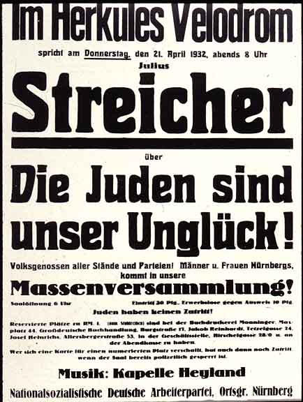 Листовка от Юлиуса Штрейхера, еще более последовательного антисемита нежели Гитлер Евреи - наше несчастье