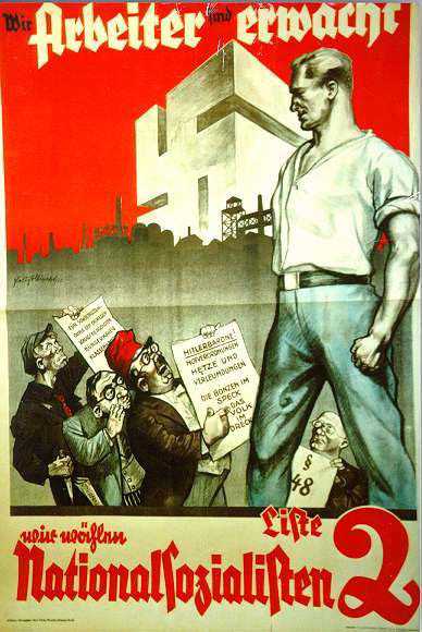 Рабочие пробуждаются. Июль 1932 года. Выборы в Рейхстаг 1932 года