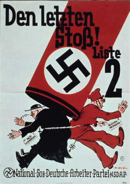 Июль 1932 года. Нацистский удар по политическим противникам - партии Католического Центра и марксистам. Плакат утверждает, что марксисты и католики заключили нечестивый союз против национал-социлизма