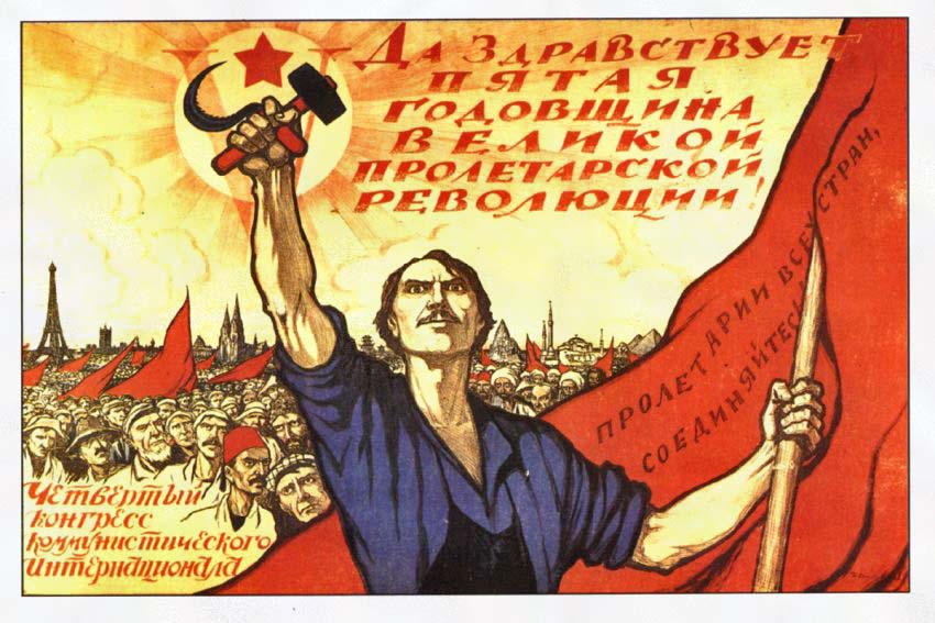 Да здравствует пятая годовщина Великой Пролетарской Революции!
