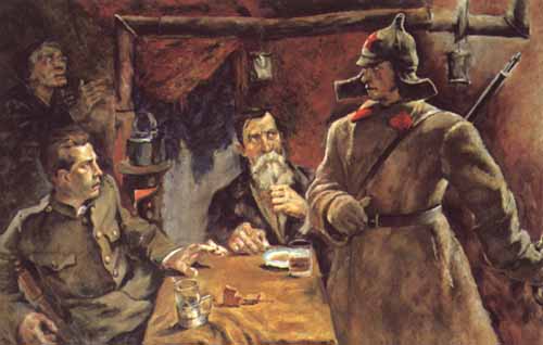 П. Соколов-Скаля. Братья. 1932
