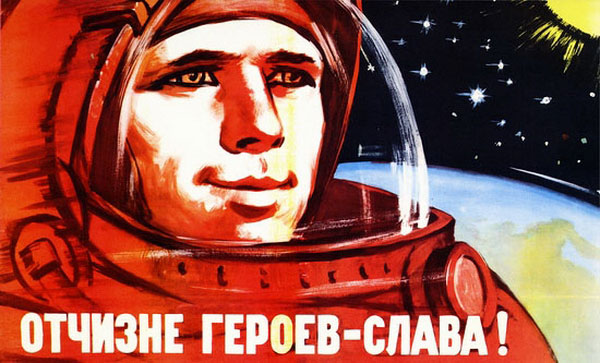 http://propagandahistory.ru/pics/2012/11/1352328695_833f.jpg