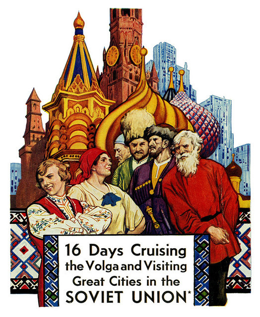 16 дней круиза по Волге и посещения больших городов Советского Союза