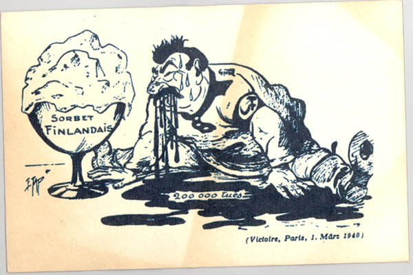 Французская карикатура 1940-го года