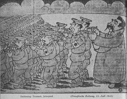 Немецкая карикатура от 21 июля 1941 года