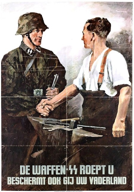 Плакат символизирует сотрудничество фронта и тыла