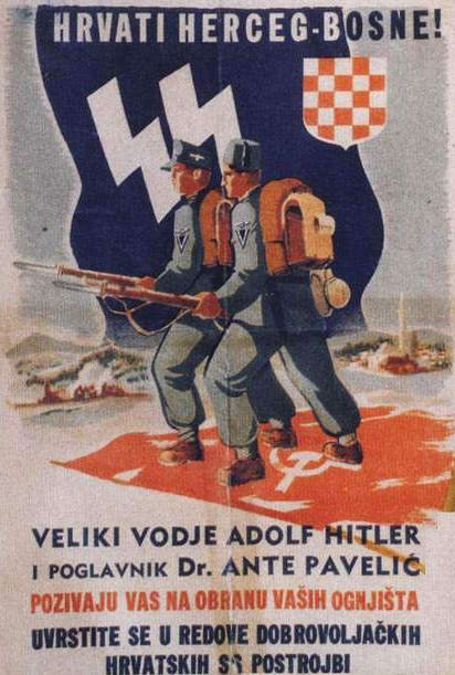 Хорватия СС