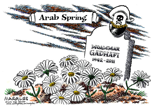 Арабская весна.