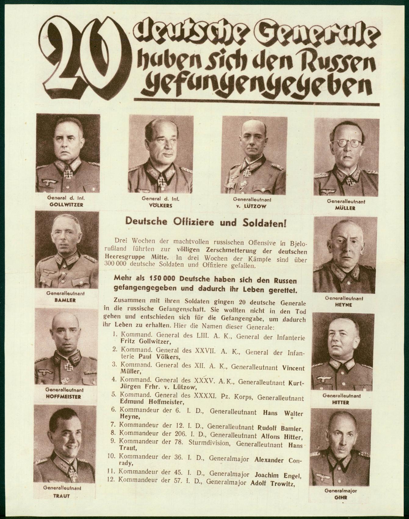 В ходе операции Багратион летом 44-го в советском плену оказалось два десятка немецких генералов. О чем немецким солдатам и сообщает эта листовка