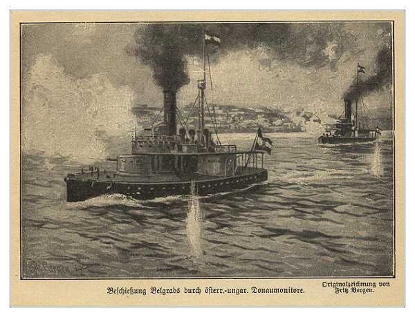 Австрийский монитор на Дунае ведет огонь по Белграду
