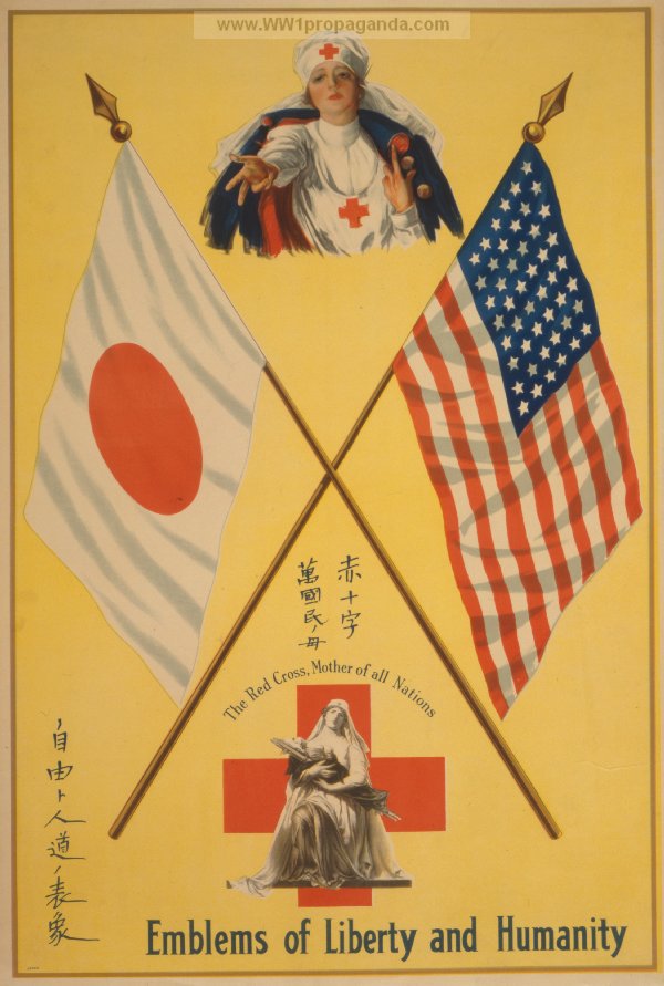 Символ свободы и гуманизма. Красный крест - мать всех народов (была целая серия таких плакатов с разными флагами и на разных языках - этот на английском и японском)
