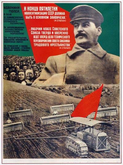 К концу пятилетки коллективизации СССР будет в основном закончена (И. В. Сталин)