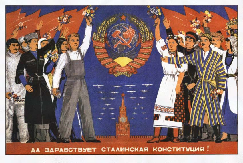Да здравствует сталинская Конституция!