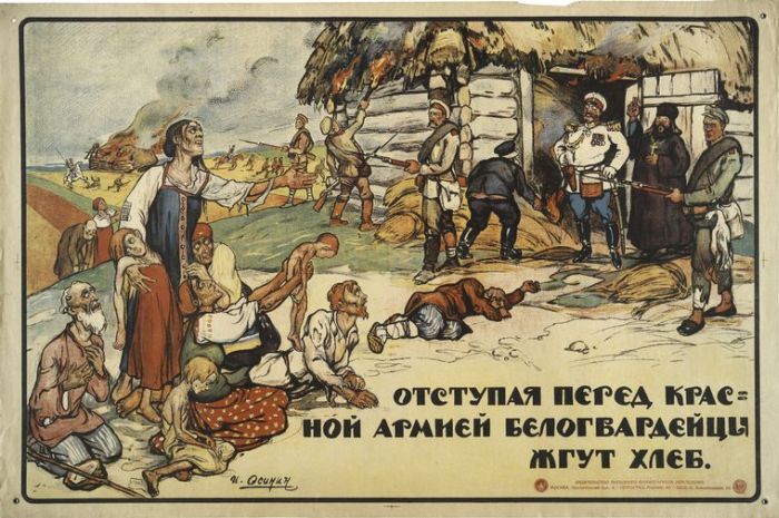 Отступая перед Красной Армией, белогвардейцы жгут хлеб
