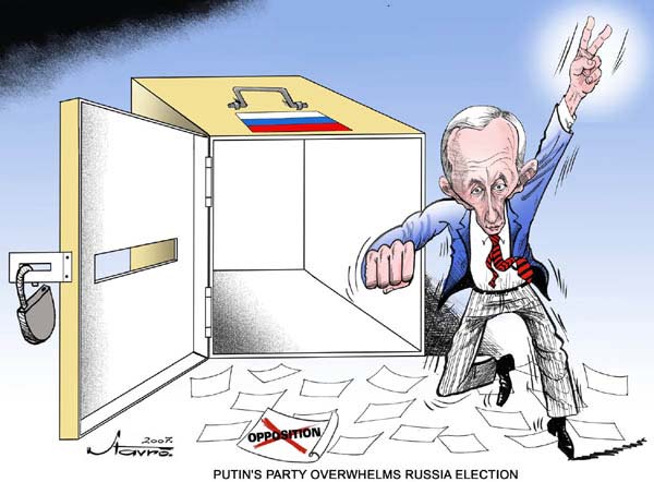 Партия Путина победила на парламентских выборах!