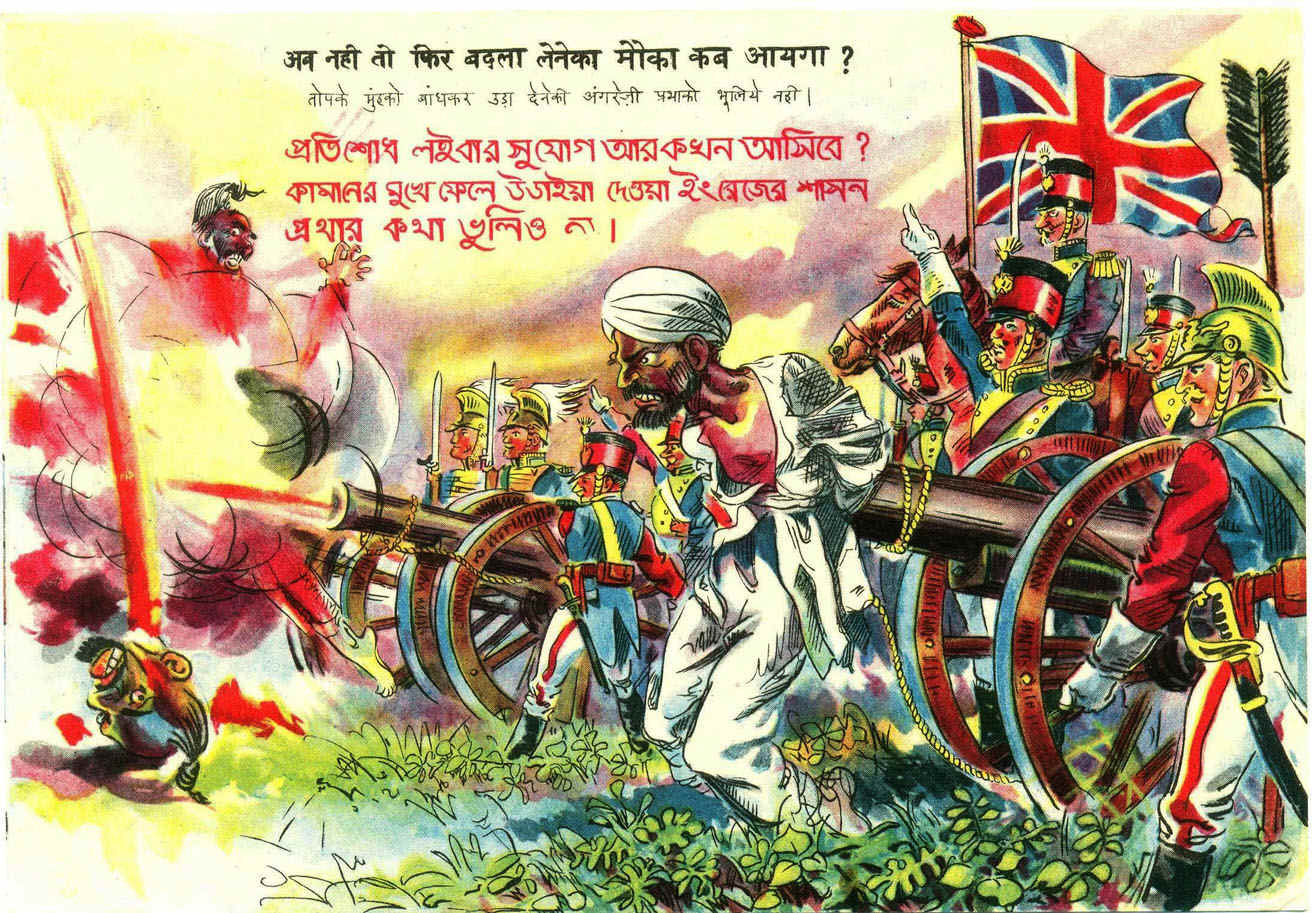Никогда не забывайте 1857 год. 100 тысяч индийских патриотов стали жертвами британских варваров