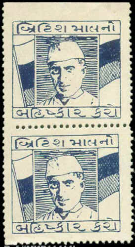 Почтовая марка с портретом Джевархарнала Неру и призывом не покупать британские товары.