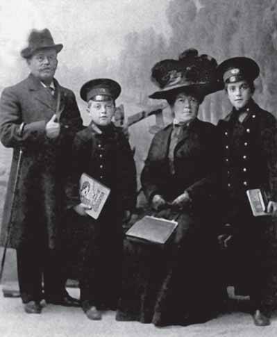 Семья Ефимова. Белосток, 1908 год