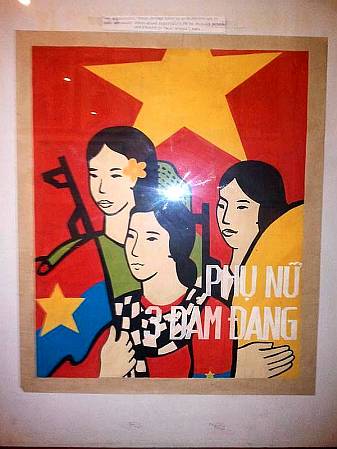Храбрость вьетнамских женщин во время войны. 1974 г.