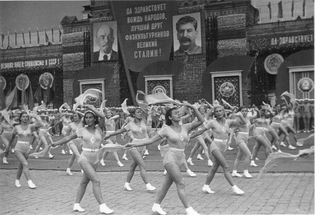 Москва. Физкультпарад. 1938. Фото Э. Евзерихина