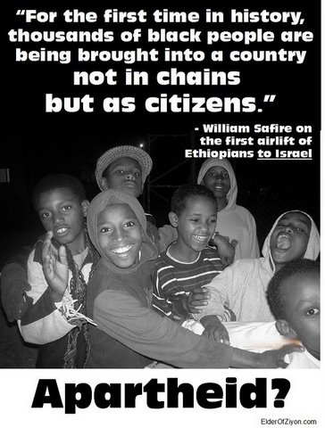 Впервые в истории тысячи чернокожих были привезены в страну не в цепях, а как граждане. Willam Safir о первом самолёте из Эфиопии в Израиль с эфиопскими евреями, которые были переселены в Израиль в начале 1980-х