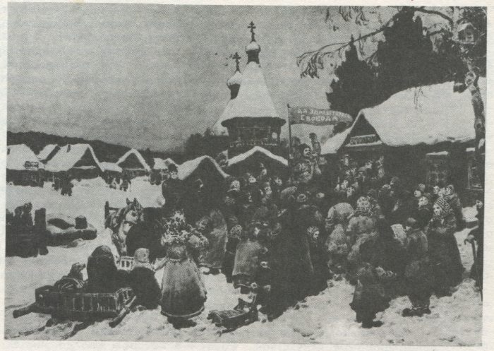 В. Соколов. Митинг в селе Терпигореве. 1917