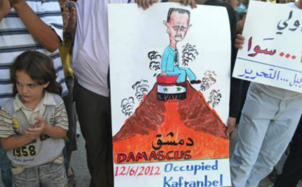 Асад на вулкане