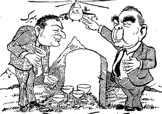 Брежнев и лидер афганских коммунистов Бабрак Кармаль попивают мартини на безымянной могиле.