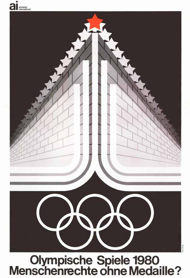 Олимпийские Игры 1980 года - А права человека без наград и медалей? (Международная амнистия - Западный Берлин)