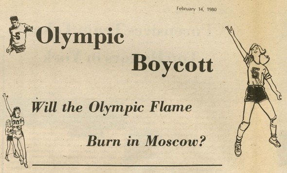Зажгётся ли Олимпийский огонь в Москве?