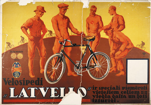Велосипеды Latvello.