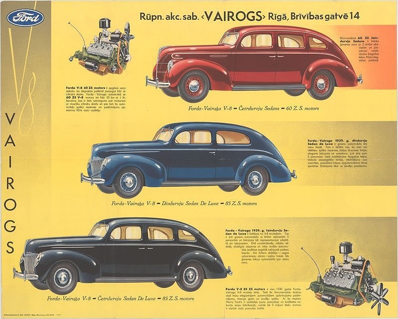 Автомобили Ford-Vairogs, производившиеся в Риге.