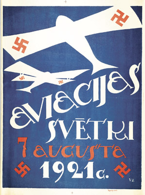 Фестиваль авиации. Свастика была эмблемой латвийских ВВС.