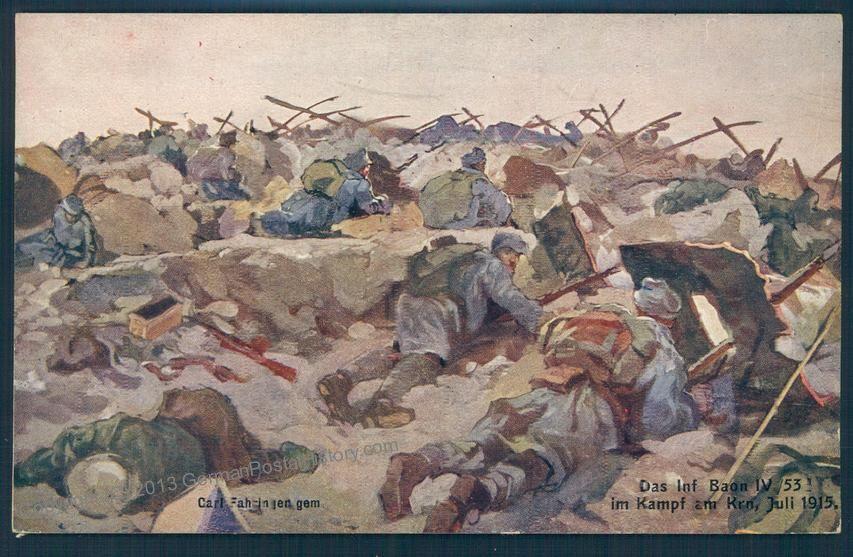 Битва у Крн (июль 1915)