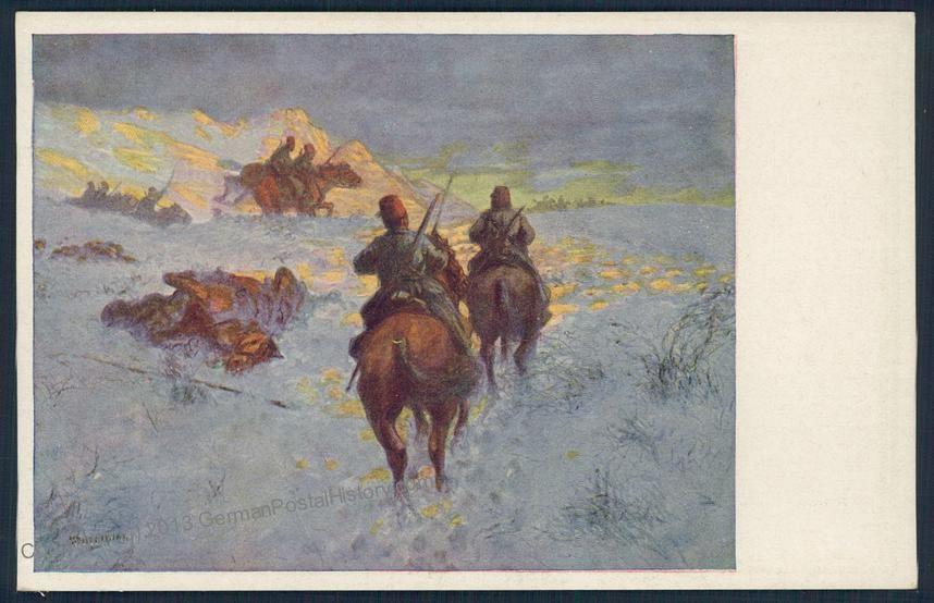 Турецкая кавалерия против русского патруля