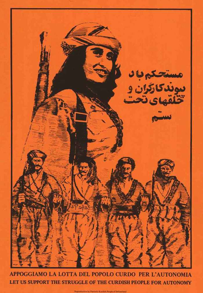 Давайте поддерживать борьбу курдского народа за автономию