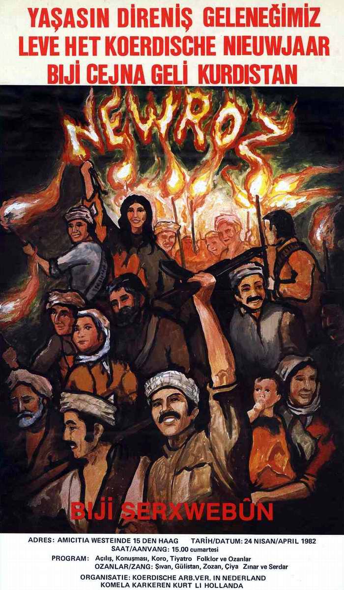 Навруз. Да здравствует курдский Новый год (1982 год)