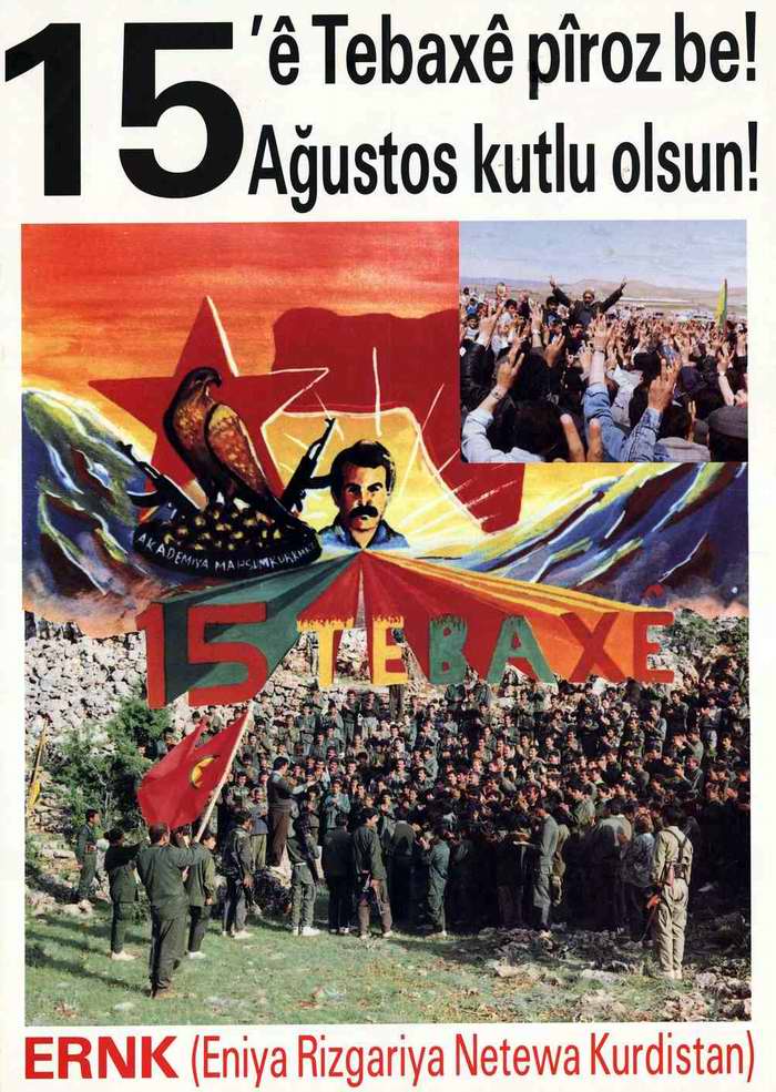 15 лет Национальному фронту освобождения Курдистана