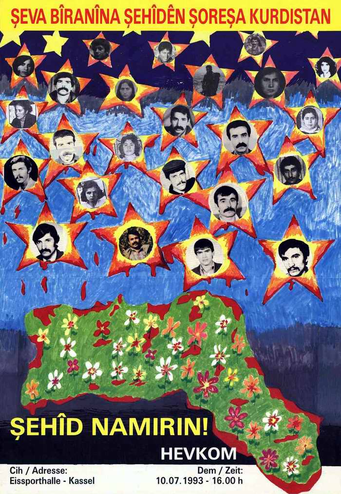 Погибшие герои Курдистана