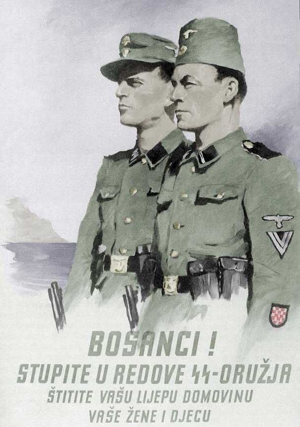 Босния СС