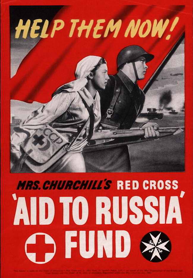 Поможем обществу Красного Креста в России!  (Великобритания)